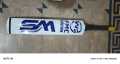 WS FMC NEW ADDITION CRICKET BAT. 