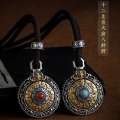 Taiyin Wenshu Jiugong Bagua Gua Pai Pendant rotatable zodiac year Tibetan Valentine's Day New Year gift. 