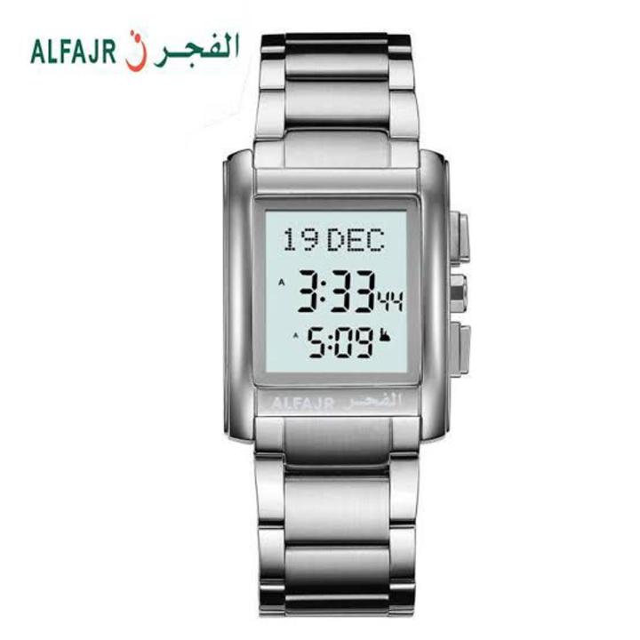 Alfajar wrist Watch