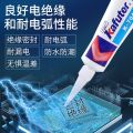 Kraft K-704/705 silicone rubber strong high temperature resistant RTV electronic seal white glue industrial adhesive glue. 