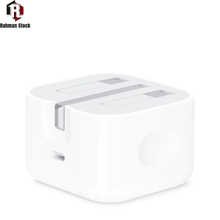 Apple%2020W%20USB-C%20Power%20Adapter%20by%20Redington%20%7C%20Fast%20Charging%20for%20iPhone%2014%20Pro%20Max,%2013%20Pro%20Max,%2012%20Mini,%2011%20Pro%20Max,%20iPhone%20XS,%20XS%20Max,%20iPad%20Pro%2012.9-inch%20(1st%20to%203rd%20Gen),%20iPad%20Air%203rd%20Gen%20&%20Mini%205th%20Gen%20%7C%20USB-C%20to%20Lightning%20Adapter%20Cable%20-%20Image%204
