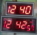 Modern Digital LED Wall Clock, Electric Clock Digits Electronic Clock 24 Hours time, Small OR Big Size. 