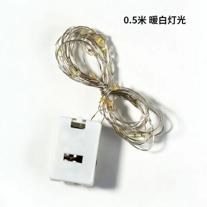 Cross-Border%20Hot%20SellingusbCopper%20Wire%20Lighting%20Chain%20ChristmasLEDOrnamental%20festoon%20lamp%20Copper%20Wire%20XINGX%20String%20Small%20White%20Box%20-%20Image%206