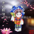 Cartoon Cute Opera Yang Guifei Peking Opera Refridgerator Magnets Shenhao Workshop Creative National Fashion Gift Annual Meeting Decoration Abroad. 