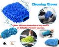 Export Quality Washing Gloves Car Body Cleaning Tool Microfiber Chenille Multicolor. 