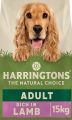 Harringtons Complete Dry Dog Food Lamb & Rice 500gm - Made with All Natural Ingredients. 