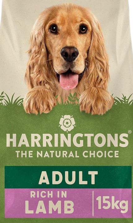Harringtons Complete Dry Dog Food Lamb & Rice 500gm - Made with All Natural Ingredients