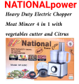 4 in 1 NP NationalPower 1.2 Liter Electric Meat Chopper With Vegetable Cutter and Citrus / Food Processor / Meat Grinder 800 watts. 