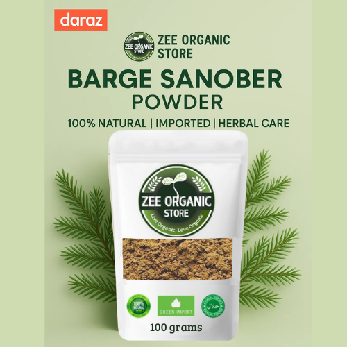 Barg e Sanober powder 100g |Barg sanober | Barge Sanober | Daraz.pk