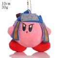 Cute Kirby Kirby Doll Cartoon Plush Toy Cartoon Doll Prize Claw Doll. 