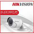 Hikvision 2MP Outdoor HD Camera - 1080P. 