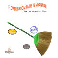Pack Of 1 & 3 Best Quality Imported Flower Broom With Stick, Phool Jharu, Flower Stick Broom For Cleaning, Long Flower Broom. 