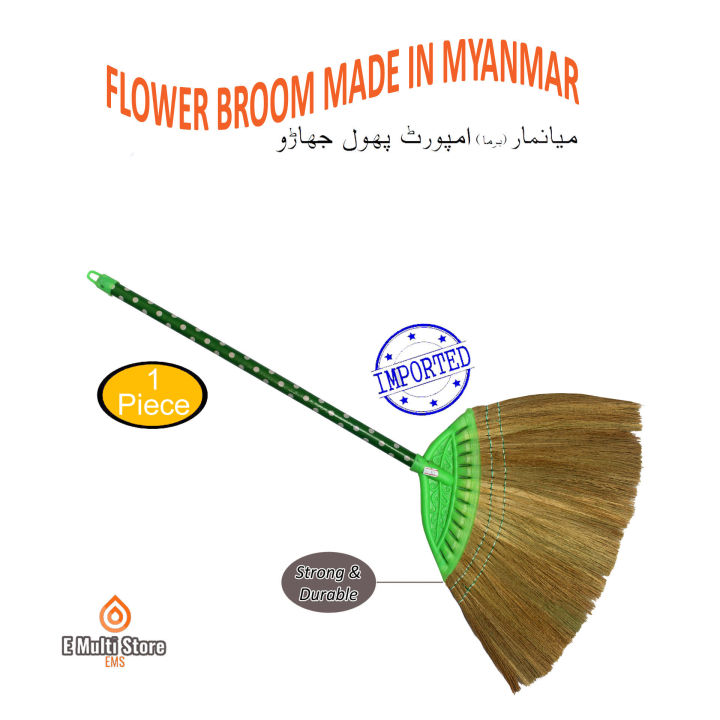 Pack%20Of%201%20&%203%20Best%20Quality%20Imported%20Flower%20Broom%20With%20Stick,%20Phool%20Jharu,%20Flower%20Stick%20Broom%20For%20Cleaning,%20Long%20Flower%20Broom%20-%20Image%203