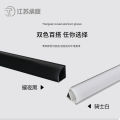LED line light, aluminum embedded ceiling, linear light trough, U-shaped aluminum slot, aluminum alloy aluminum triangle profile. 