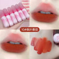 Kobeleen small paintball small easter egg nude lip clay lip gloss matte lip gloss student lipstick lip gloss. 