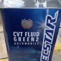 PakJAStore Oil for Suzuki Ecstar CVT Green 2 Oil for Suzuki Ecstar CVT Green 2. 