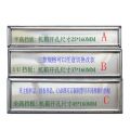 I/O Universal DIY IO Shield Back Plate Blende Bracket Computer Motherboard Backplate Baffle. 