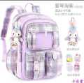 Cute Girls Bag Cute Backpacks For Book Bag  School,College,university. Backpa. 