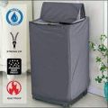 Premium Quality 12-15 Kg Washing Machine Cover Silver (Waterproof, Sunscreen and Dustproof Protector). 