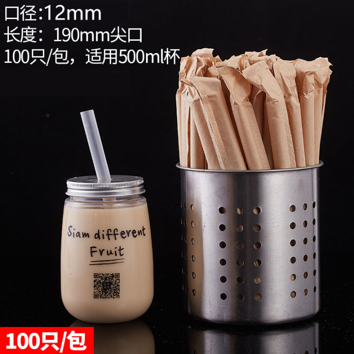 One-time bold kraft paper bag milk tea shop special large transparent dragon ball straw Boba pearl 13 caliber long 23