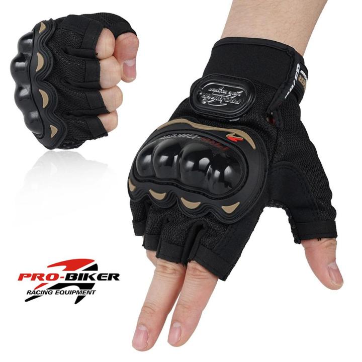 ProBiker Half Finger Motorcycle Riding Gloves MCS 04C Daraz.pk