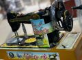 Butterfly Sewing Machine. 