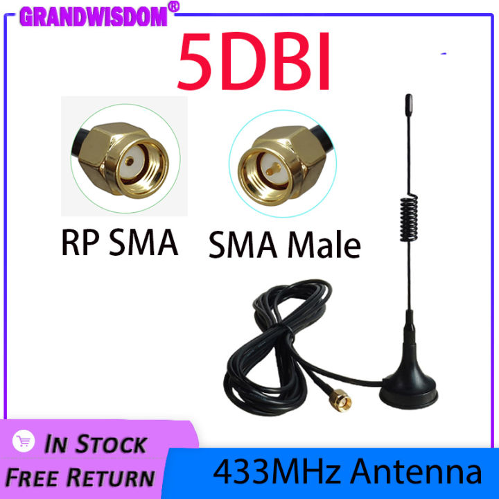 GWS 433 MHz antena 2P 5db SMA Male female Connector with Magnetic base IOT Ham Radio Signal Booster Wireless 3m cable
