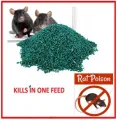 Rat Killer Chocolate Poison For Mouse | Instant Mouse Killer Tablets with Strong Strength. 