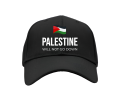 Palestine Cap - Plain Black Cap - Pakistan Cap - Free Palestine Cap -. 