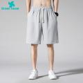 Green Home Men Casual Shorts Elastic Waist Summer Men Workout Short Pants Trousers. 