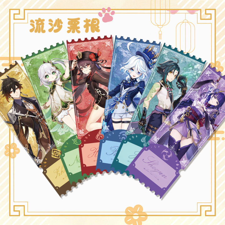 Quicksand ticket stub into oil Guka brick Funina walnut mandrill straggler Zhongli Yazhong Jizi YS fine sand glitter powder