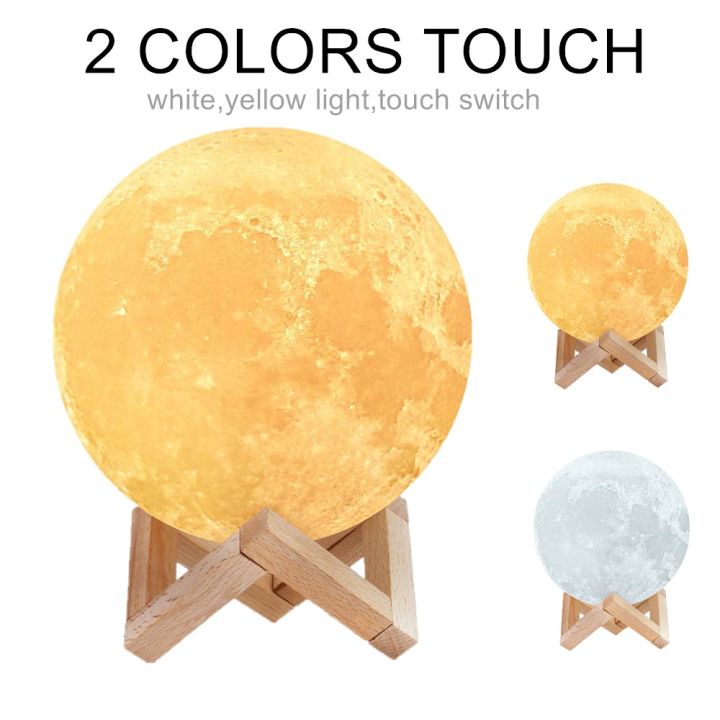 Moon%20Lamp%203D%20Print%20Moonlight%20LED%20Rechargeable%20Table%20Desk%20Lamp%2012CM%20With%20RemoteMoon%20Lamp%203D%20Print%20Moonlight%20LED%20Rechargeable%20Table%20Desk%20Lamp%2012CM%20With%20Remote%20-%20Image%203