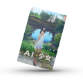 AI＊Shoujo/AI＊少女 PC Japanese Game, Open World Dating Simulator. 