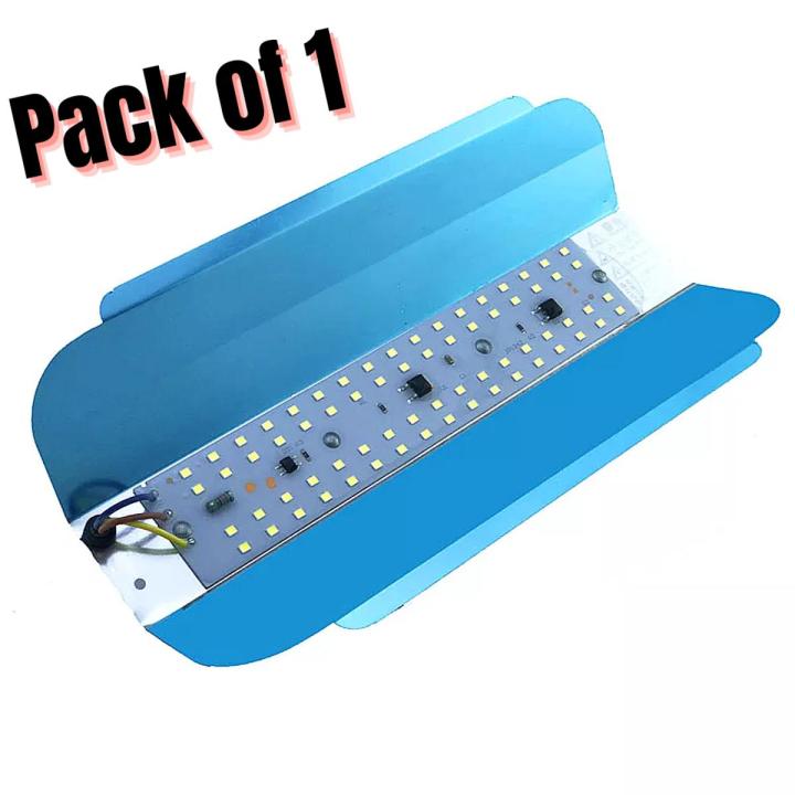 Lightweight LED Flood Light 50W / 100W Pack of 1/2/3/4 Normal or Best Quality