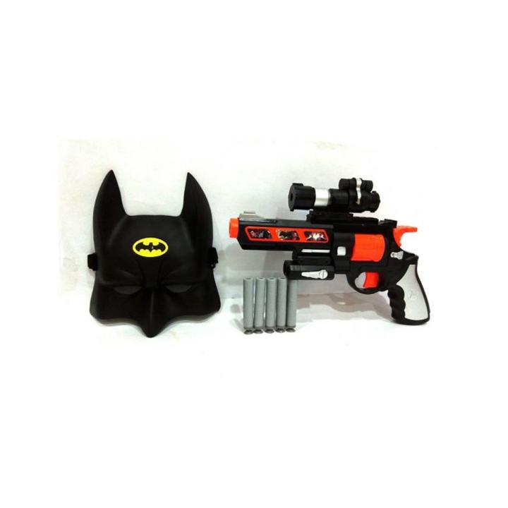 Planet X Batman s Vigilante Mask Nerf Blaster Set Daraz.pk