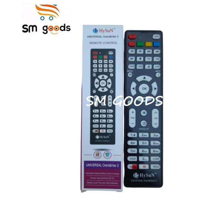 ORIENT LED TV Remote Control