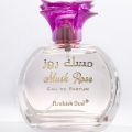 Spray Musk Rose 100ml ARABiSK Perfumes Holy Makkah Saudi Arabia K.S.A. 