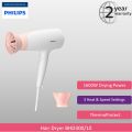Philips BHD300/10 Essential Care Dryer 3000 ThermoProtect 1600W. 