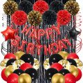 Happy Blue Birthday Decoration Set (Including Birthday Foil + 30 Balloons +1 pc Curtains + Confetti Balloons+ 1 pc stars & 1 pc Heart )Party Items Birthday Themes -Birthday Decoration -Birthday Theme For Boy/Girl -Birthday Accessories & Party Celebrations. 