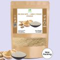 Multani Mitti + Husn e Yousuf powder For Face Pack | Fuller Earth / Multani Mud For Face Cleansing & Cosmetics Clay | Husn e Yusuf | Husne Yusaf | Husn e Yousaf | Husan E Yousaf - 100 Gram. 