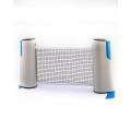 NEW Portable Retractable Table Tennis Ping Pong Net Rack. 
