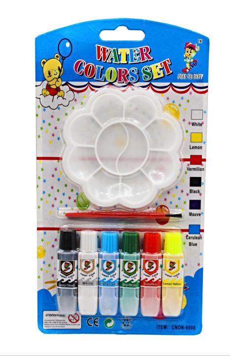 Water Colour Set 6 tubes With Brush and Tray | Daraz.pk