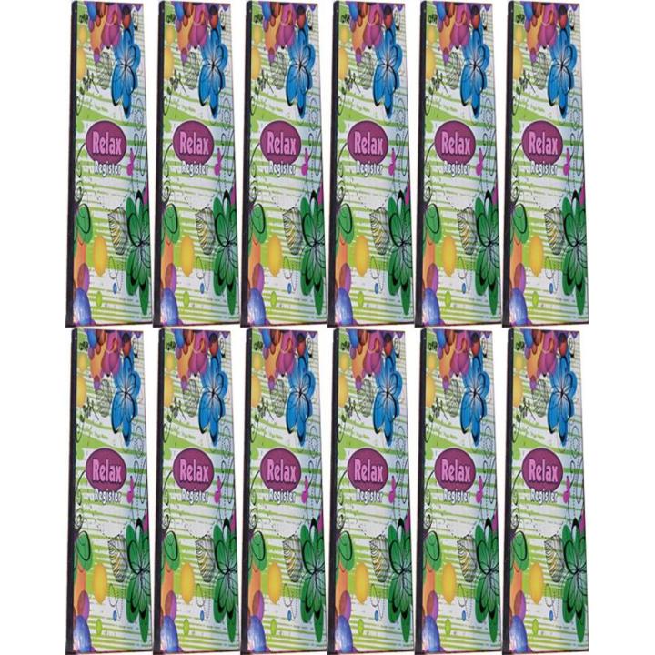 Register With Binding Art # R-500 (12 Pcs)