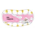 Safety Knowledge/Behavior Hardcover Hard Shell Tooth Granny Teeth Protection 0-3-. 