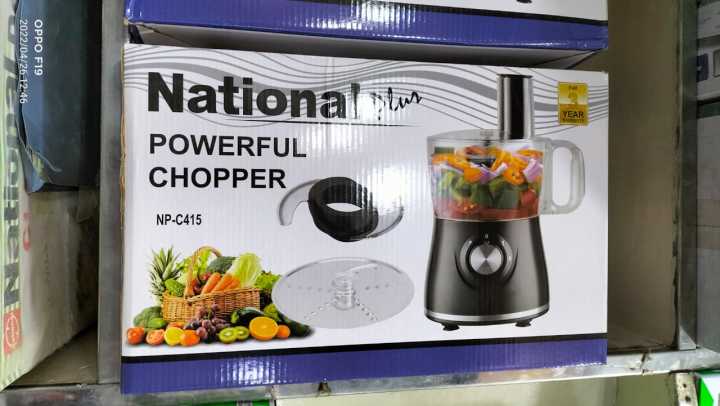 Imported%20National%20Chopper%20Machine%20-%20Electric%20Chopper%20Machine%20-%20Chopper%20with%20Vegetable%20Cutter%20and%20Meat%20Mincer%20-%201%20Liter%20Capacity%20-%201%20Year%20Brand%20Warranty%20-%20Image%202