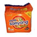 Samyang Korean Original Orange Ramen Noodles (Pack of 5) 120gmx5=600gm Instant Noodles Imported Noodles. 