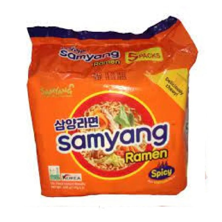 Samyang Korean Original Orange Ramen Noodles (Pack of 5) 120gmx5=600gm Instant Noodles Imported Noodles
