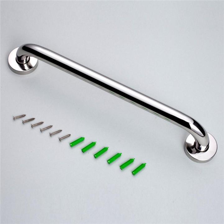 Bathroom Tub Toilet Stainless Steel Handrail Grab Bar Shower Safety Support Handle Towel Rack(30cm)