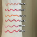 KH One-piece Velvet Lip Liner Matte Outline Lip Shape Full Lips Color Rendering Makeup No Stain On Cup Female Lipstick. 