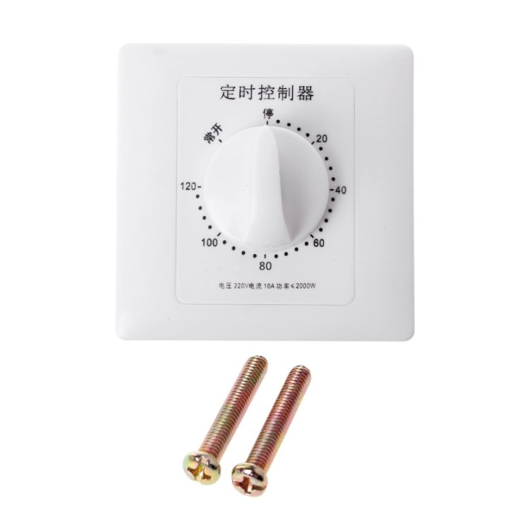 Controller%20Mechanical%20Timer%20Switch%20AC%20220V%2030/60/120%20Min%20Intelligent%20Timer%20-%20Image%207